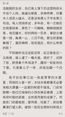 爱游戏手机版官方下载